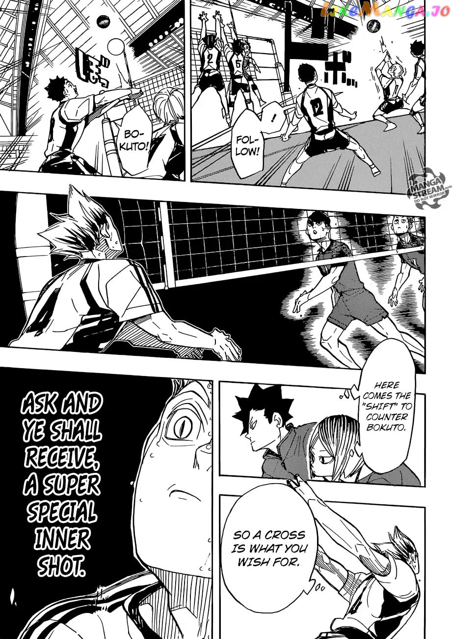 Haikyuu!!, Chapter 331 image 18